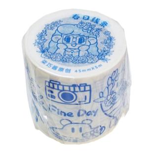 柒巧酱纯手帐胶带社团随心配福袋麻薯肉球卓大王可许愿女孩礼物