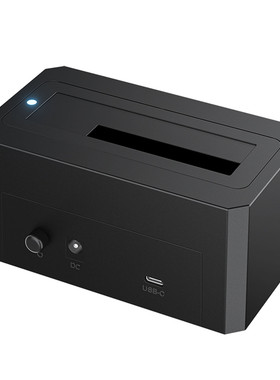 阿卡西斯SAS/SATA硬盘底座USB3.0