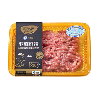 中粮家佳康冷鲜亚麻籽猪肉糜肉糜