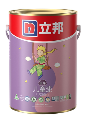 立邦儿童漆3倍抗甲醛当天入住
