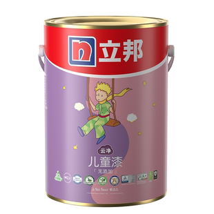 立邦乳胶漆室内自刷云净儿童漆涂料墙面漆油漆家用自刷内墙抗甲醛