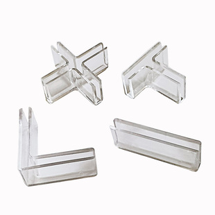 玻璃卡槽一十字固定夹T字L型分隔KT板卡扣亚克力透明直角鱼缸护角
