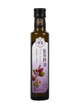 帝麦紫苏籽油不易起烟258ml