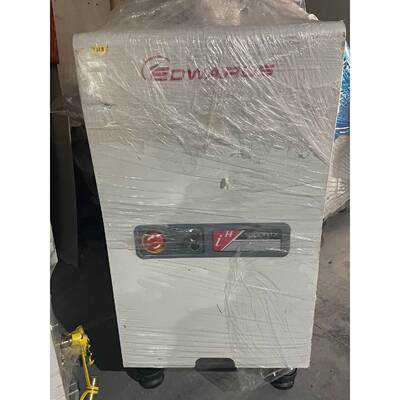 EDWARDS 爱德华iH1800HTX议价