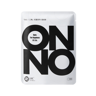 7A抗菌竖纹女士日抛内裤ONNO玩呐一次性纯棉女三角月子无菌短裤头