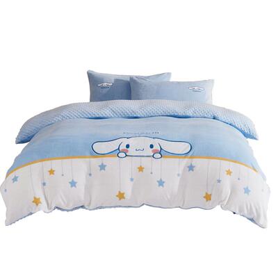 暖绒套件水星儿童保暖