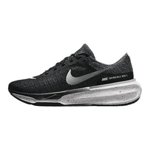 耐克男鞋NIKE ZOOMX INVINCIBLE RUN 3缓震透气跑步鞋DR2615-002