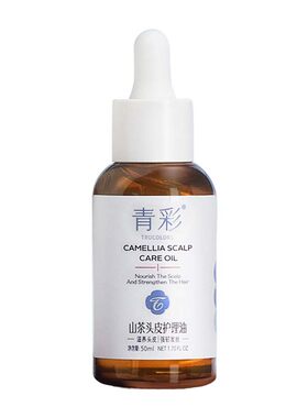 止痒控油滋养头皮屏障精油