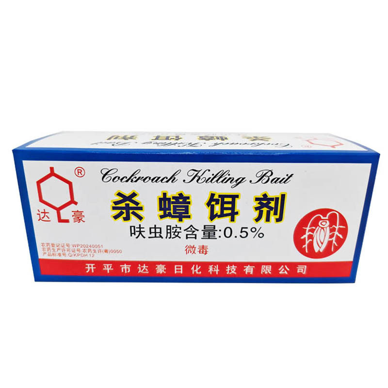 达豪强力杀蟑饵剂特效灭蟑螂德国杀虫剂（卫生农药）