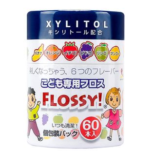 日本Flossy 儿童宝宝专用牙线棒超细洁齿 6种水果口味 独立装60支