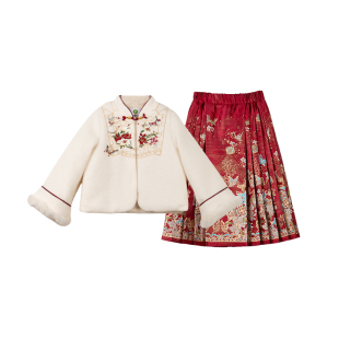 厵yuan女童唐装冬中小童新中式汉服宝宝国风厚外套+马面裙两件套