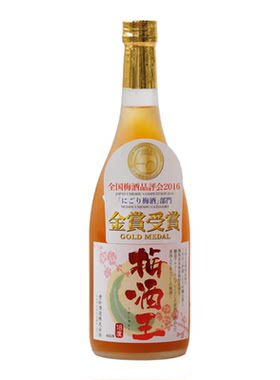 老松酒造梅酒王利口酒720ml女士微醺甜美果酒青梅酒日本原装进口