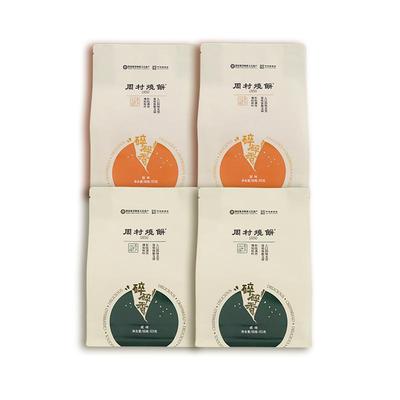 周村烧饼山东特产精品纸袋