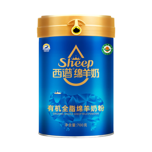试用】西谱绵羊奶成人孕妇学生青年有机纯绵羊奶粉100克独立包装