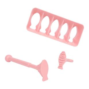 小鱼模具饼干工具饭团鱼制作手压式多功能烘焙凤梨酥新手烤箱磨具