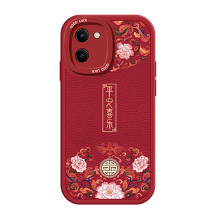 适用VIVOY300Pro手机壳女新款y200i高级平安喜乐Y100y85硅胶y33S软壳y33T散热专用y53全包外壳y11散热保护套