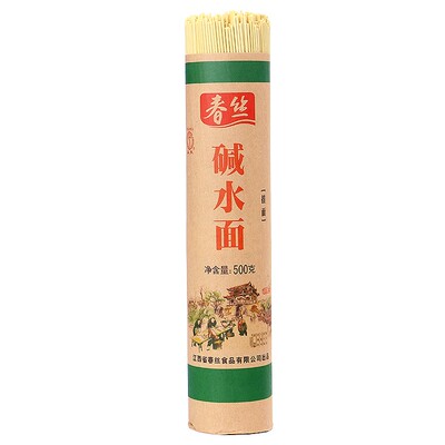 春丝碱水面米粉沙河粉沙河粉