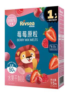 RIVSEA禾泱泱溶溶豆入口易溶