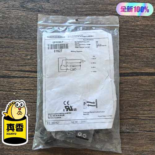 溢价- BANNER/邦纳 QS18VN6LP 传感器