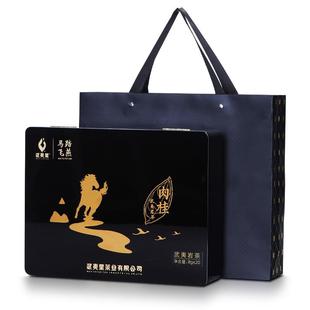 武夷星大红袍马踏飞燕160g马头岩肉桂武夷正岩茶叶特级送礼礼盒装