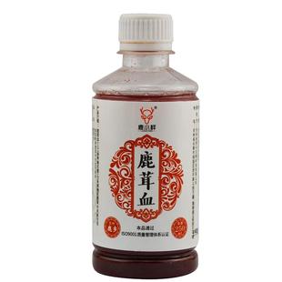 梅花鹿茸血250ml正宗纯血加酒保鲜吉林搭鞭鹿心血粉片泡酒料正品