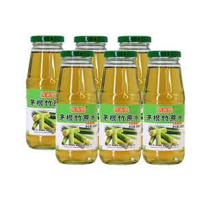 九斋堂竹蔗茅根马蹄水凉茶饮料整箱批发特价夏天解暑植物饮品解渴