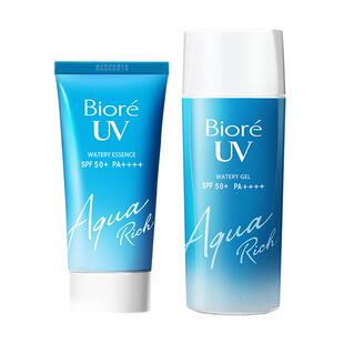 日本碧柔防晒霜户外专用防晒乳隔离面部控油防水学生军训女男物理