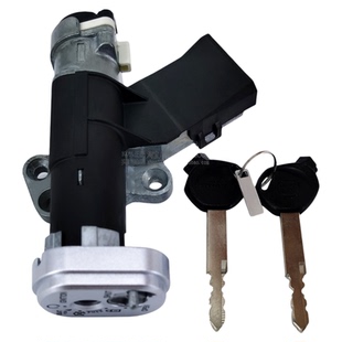 五羊本田套锁 御鲨喜鲨WH125T-9A-10-9C电门锁点火开关全车锁原厂