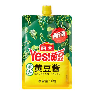 海天浓香黄豆酱1kg挤挤袋装