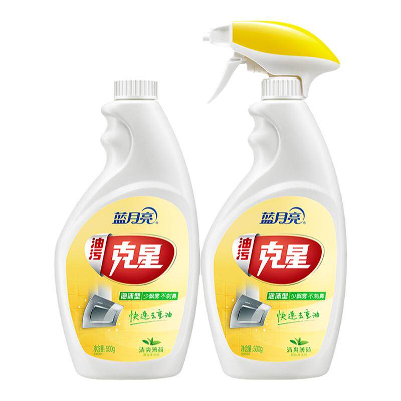 泡沫油污克星蓝月亮不刺鼻