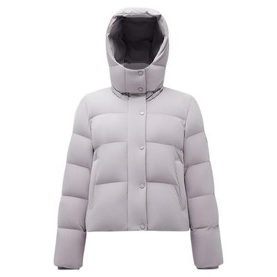 波司登2025新款冬季羽绒服女士短款显高显瘦亲肤抗皱舒适生活2.0