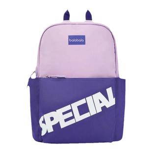 巴拉巴拉男童出游背包小学生书包女童休闲包包儿童双肩包2025新款