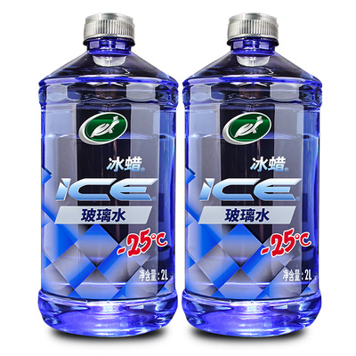 美国龟牌防冻汽车玻璃水强力去污
