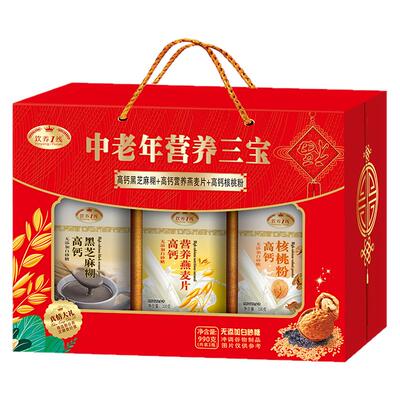 过年春节走亲戚送礼盒装营养礼品 中老年人高钙燕麦片0添加蔗糖