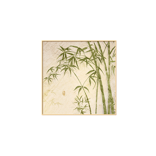 竹报平安餐厅装饰画现代简约竹子方形挂画高档大气好寓意饭厅壁画