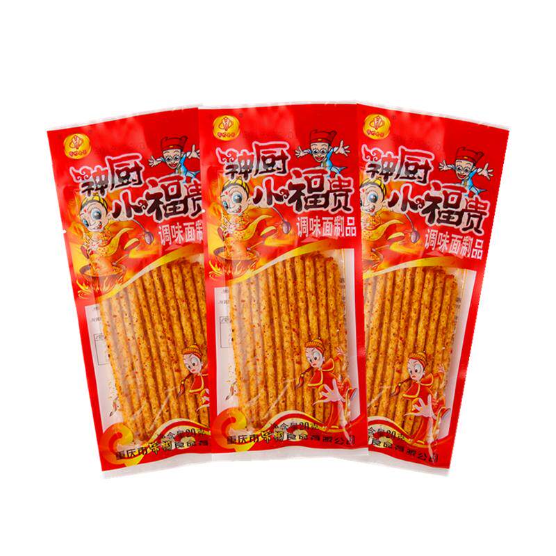 神厨小福贵辣条重庆麻辣素食8090后儿时小吃怀旧零食面筋大礼包