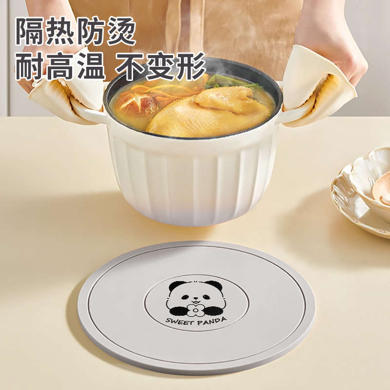 硅胶隔热垫防烫餐桌垫杯垫碗垫菜垫子高级感卡通餐垫砂锅垫耐高温