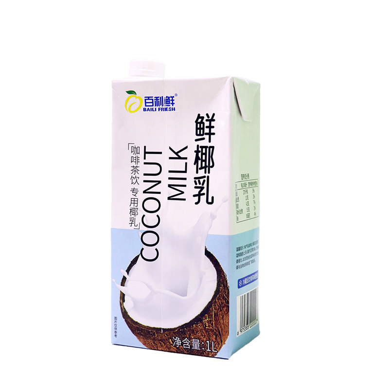 百利鲜生椰拿铁鲜椰乳1L专用椰乳