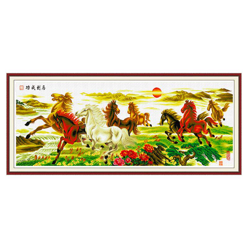 2026异形钻石画满钻客厅马到成功点贴砖石十字绣2025年新款八骏图