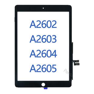 适用苹果iPad9触摸屏A2602外屏10.2寸 9代 2021屏幕液晶 玻璃屏幕
