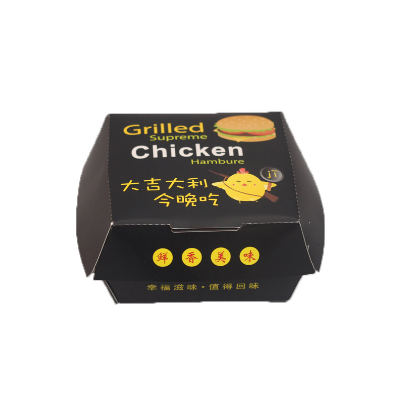 外卖鸡米花盒鸡块鸡翅炸鸡盒