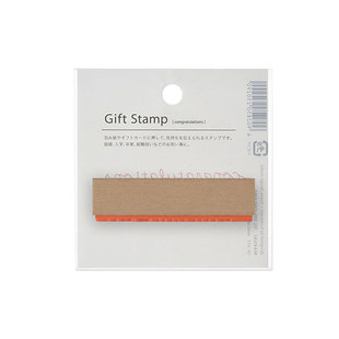 日本Maruai小心意木质印章和纸胶带方形圆形祝贺感谢为你高兴