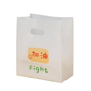 外卖打包袋甜品食品塑料袋烘焙吐司蛋糕面包店手提包装袋定制logo