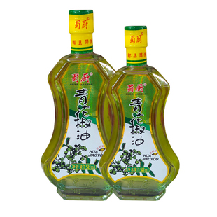 蜀厨青花椒油158ml小瓶装商用特麻麻油藤椒油米线凉菜拌菜麻椒油