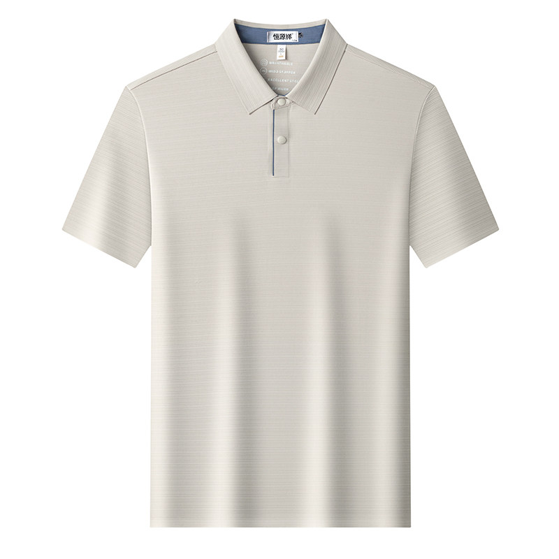 恒源祥纯色短袖t恤男士夏季冰丝中年父亲装上衣服休闲翻领polo衫