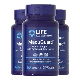 【3瓶】沿寿LIFE虾青素亮眼丸叶黄素成人眼睛保健品干涩疲惫模糊