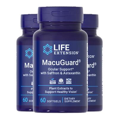 【3瓶】叶黄素眼睛胀痛干涩疲惫