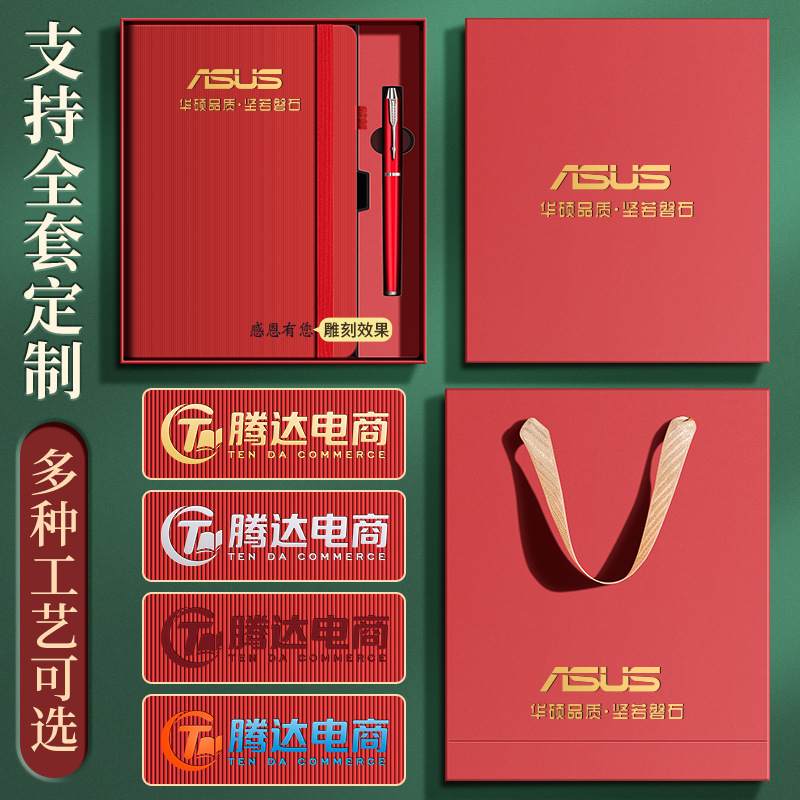 日程本2026年365天厚记事本时间管理自律计划本子工作笔记本