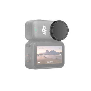 适用于DJI大疆Osmo Nano镜头盖屏幕钢化膜镜头保护膜osmo nano防刮保护盖机身硅胶套运动相机防摔配件带挂绳