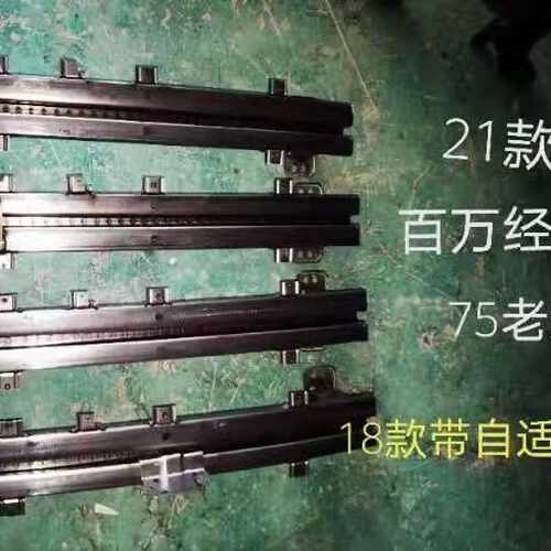 长安CS75前碰撞梁  前钢梁，CS95前碰撞梁，前钢梁到货议价